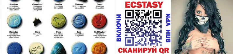 Ecstasy louis Vuitton Переславль-Залесский