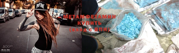спайс Пестово