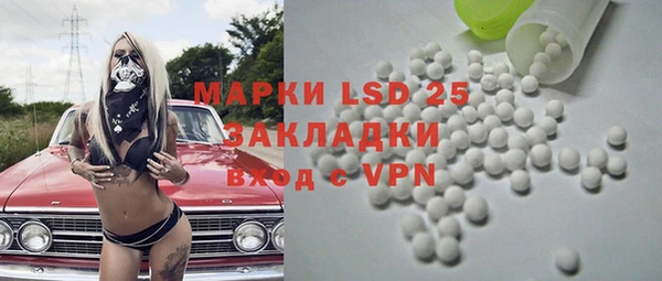 прущая мука Пересвет