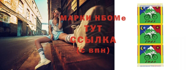 apvp Осташков