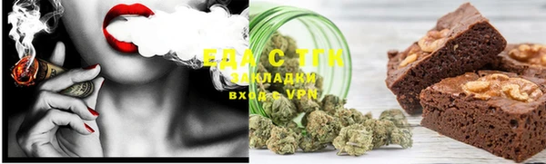 apvp Осташков