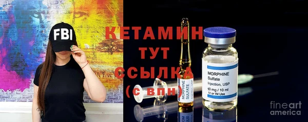 apvp Осташков