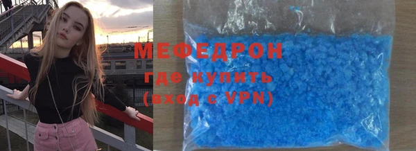 прущая мука Пересвет