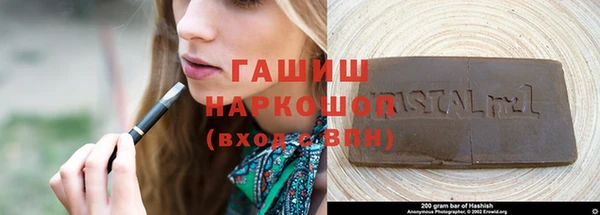 прущая мука Пересвет