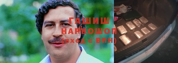 сатива Покров