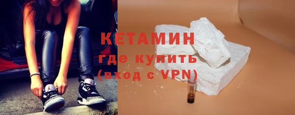 apvp Осташков