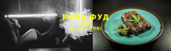 герыч Переславль-Залесский