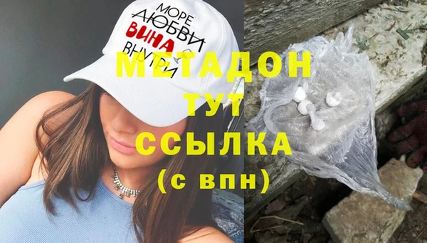 герыч Переславль-Залесский