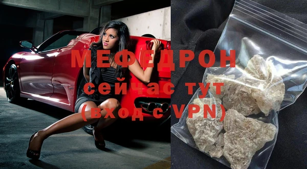 герыч Переславль-Залесский