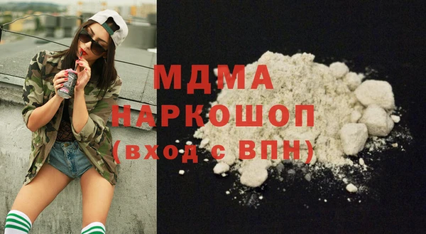 apvp Осташков