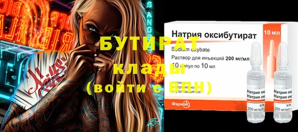 СК Жердевка
