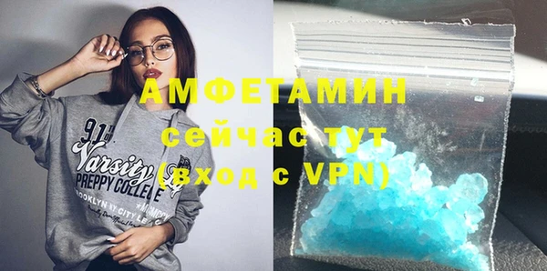 герыч Переславль-Залесский