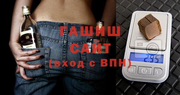 apvp Осташков