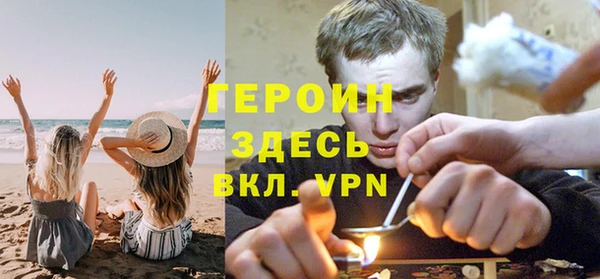 mix Железногорск-Илимский