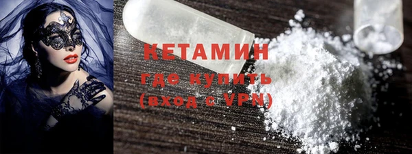 apvp Осташков