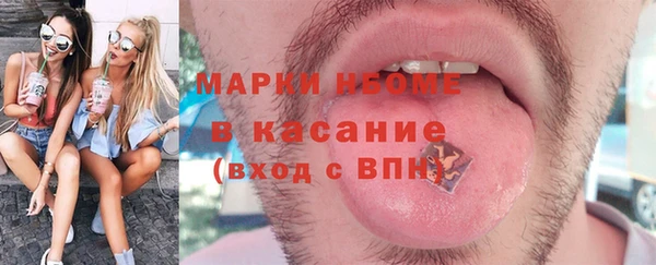 прущая мука Пересвет