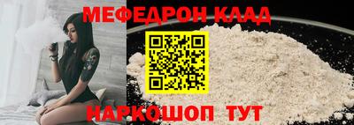 шишки Усть-Илимск