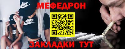 шишки Усть-Илимск