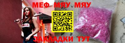 шишки Усть-Илимск