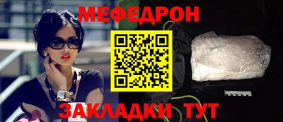 ПСИЛОЦИБИНОВЫЕ ГРИБЫ Уссурийск