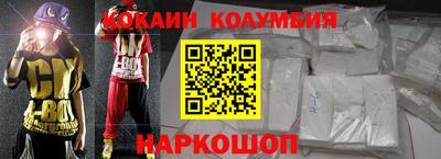 ПСИЛОЦИБИНОВЫЕ ГРИБЫ Уссурийск