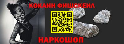 индика Усть-Джегута