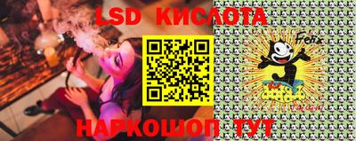 шишки Усть-Илимск
