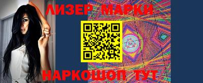 индика Усть-Джегута