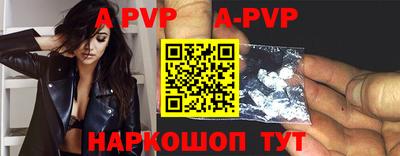 ПСИЛОЦИБИНОВЫЕ ГРИБЫ Уссурийск