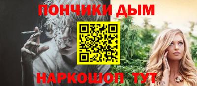 ПСИЛОЦИБИНОВЫЕ ГРИБЫ Уссурийск