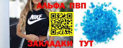 ПСИЛОЦИБИНОВЫЕ ГРИБЫ Уссурийск