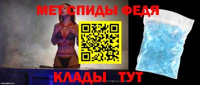 ПСИЛОЦИБИНОВЫЕ ГРИБЫ Уссурийск