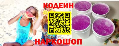 шишки Усть-Илимск