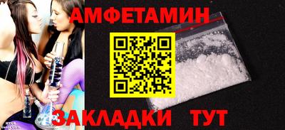 индика Усть-Джегута