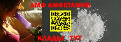 ПСИЛОЦИБИНОВЫЕ ГРИБЫ Уссурийск