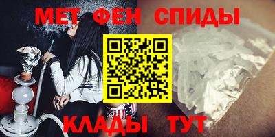индика Усть-Джегута
