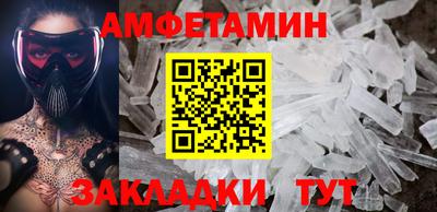 шишки Усть-Илимск