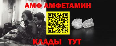 ПСИЛОЦИБИНОВЫЕ ГРИБЫ Уссурийск