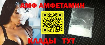 ПСИЛОЦИБИНОВЫЕ ГРИБЫ Уссурийск