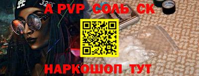 ПСИЛОЦИБИНОВЫЕ ГРИБЫ Уссурийск