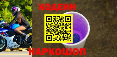шишки Усть-Илимск
