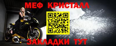 индика Усть-Джегута