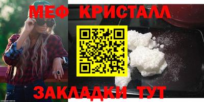 индика Усть-Джегута