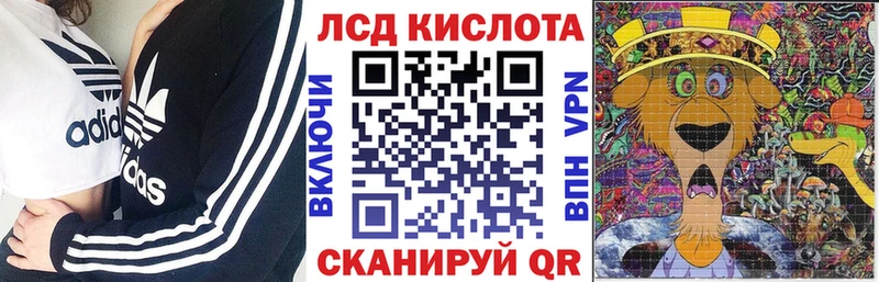 это наркотические препараты Переславль-Залесский Марки NBOMe 1500мкг