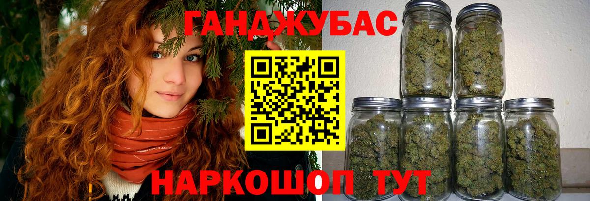 Переславль-Залесский  Марихуана VHQ  Марихуана план  Вход с VPN  МАРИХУАНА ГИДРОПОН 